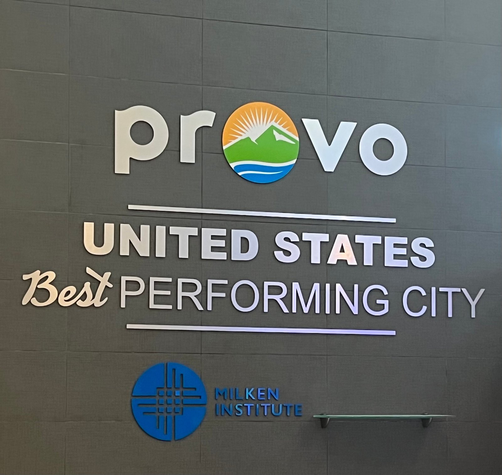 Photo I took at the Provo Recreation Center where the Best Performing city sign is on the wall in the lobby. Provo wins again, the best performing city 3 years in a row! 